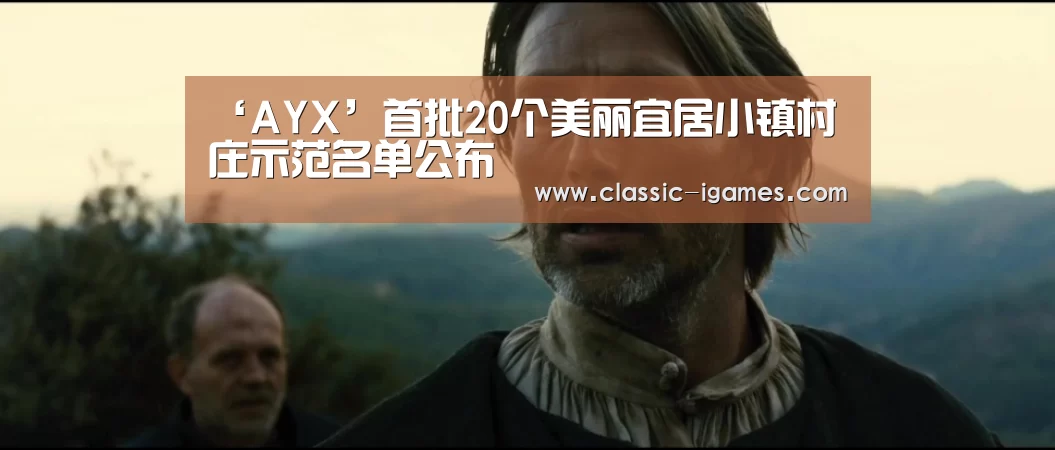 体育手机端APP